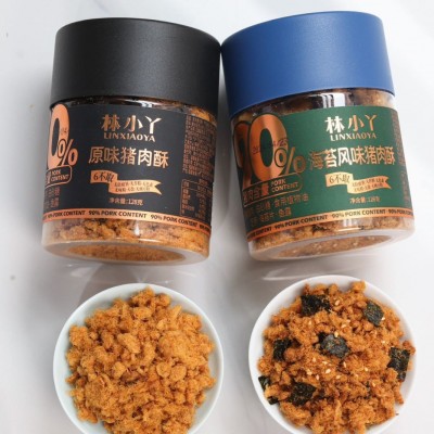 原味/海苔风味猪肉酥128g*2罐 猪后腿肉松儿童辅食拌饭即食肉松1件图5