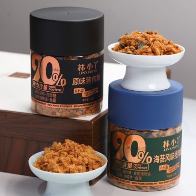原味/海苔风味猪肉酥128g*2罐 猪后腿肉松儿童辅食拌饭即食肉松1件图3