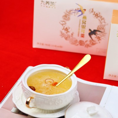 九养芝冻干燕窝银耳羹2盒*90g冲泡即食免煮免洗燕窝银耳汤1件图2