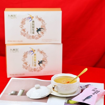 九养芝冻干燕窝银耳羹2盒*90g冲泡即食免煮免洗燕窝银耳汤1件图4