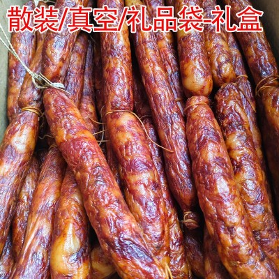 农家烟熏腊肠正宗四川麻辣纯肉香肠 川味展会地摊腊制品腊肉批发5份图2