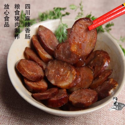 四川腊肠厂家直销500g烟熏土猪肉麻辣五香肉肠腊味批发一件代发2件图4