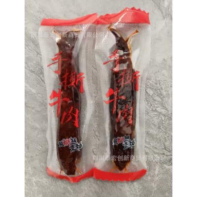 四川牛肉干手撕牛肉五香麻辣风干牛肉手撕肉休闲食品货源供应批发2袋图5