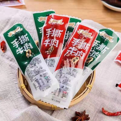 四川牛肉干手撕牛肉五香麻辣风干牛肉手撕肉休闲食品货源供应批发2袋图3
