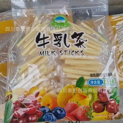 草原之子鲜奶芝士酪特产店展会景区摆摊奶派牛乳条奶贝货源供应5斤