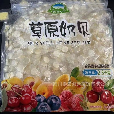 草原之子鲜奶芝士酪特产店展会景区摆摊奶派牛乳条奶贝货源供应5斤图3