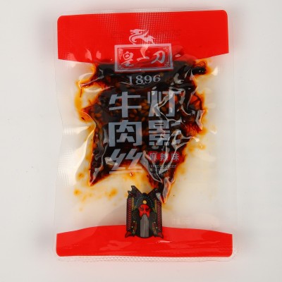 灯影牛肉丝散装四川特产手撕牛肉丝休闲麻辣小吃小袋装厂家批发1斤图3