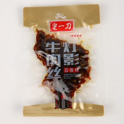 灯影牛肉丝散装四川特产手撕牛肉丝休闲麻辣小吃小袋装厂家批发1斤图4