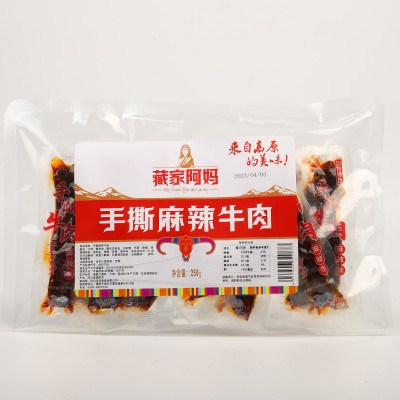 藏家阿妈麻辣牛肉四川特色风味小吃手撕牛肉小吃休闲风干牛肉干1袋图2