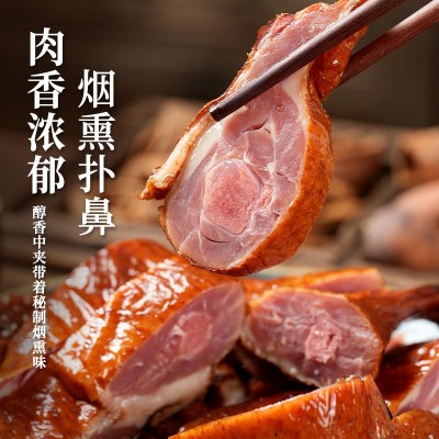 四川宜宾酱鸭整只宜宾古镇特产老鸭年货礼盒酱货板鸭麻鸭烤鸭腊鸭1袋图2
