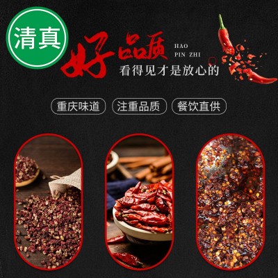 【清真】重庆牛油火锅底料四川麻辣烫火锅香锅调料小方块精装1包图2