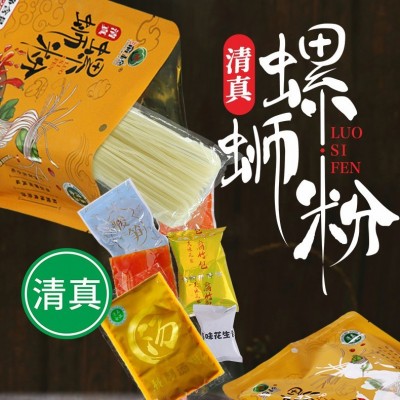 清真320g袋装螺蛳粉2件图3