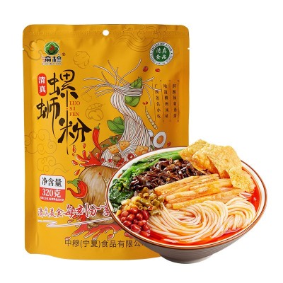 清真320g袋装螺蛳粉2件图5