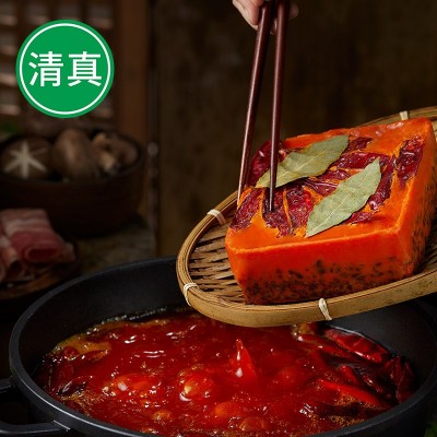 【清真】海罕志重庆牛油火锅底料500g重庆特产正宗清真 火锅底料2包图3