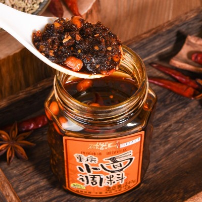 磁器口重庆小面调料家用凉拌麻辣佐料240g瓶装料担担面料抄手调料2瓶图4