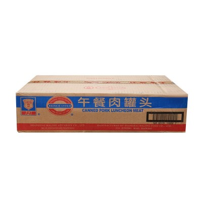 上海梅林午餐肉罐头340g麻辣火锅餐饮食材方便速食猪肉罐头批发3盒图4