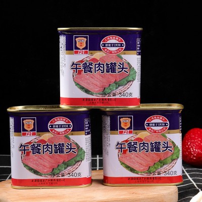 上海梅林午餐肉罐头340g麻辣火锅餐饮食材方便速食猪肉罐头批发3盒