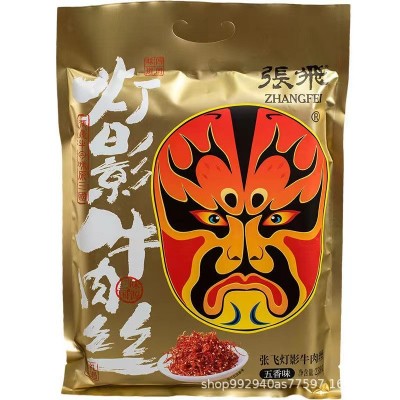 张飞灯影牛肉丝238g内独立小包装香辣五香即食零食四川重庆特产1袋图4
