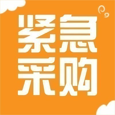 重庆特产荷花牌蛋苕酥280g苕丝硬沙琪玛儿时怀旧传统糕点小吃零食2袋图6