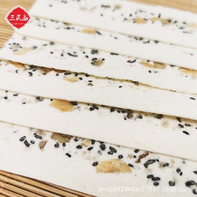 重庆特产三民斋合川桃片240g香甜椒盐芝麻味传统糕点怀旧甜点零食2盒图3