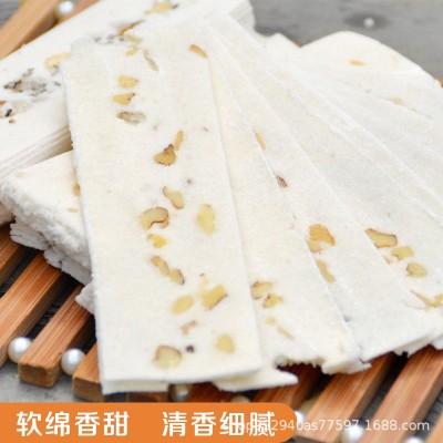 重庆特产三民斋合川桃片240g香甜椒盐芝麻味传统糕点怀旧甜点零食2盒