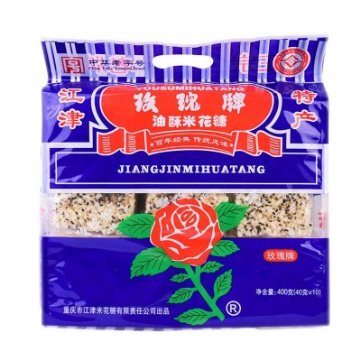 重庆特产江津玫瑰牌米花糖十二金钗传统手工糕点心怀旧零食米花酥2袋图5