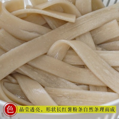 商用火锅粉川粉冒菜粉大拇指宽粉厂家批发火锅专用重庆酸辣粉家用5箱图2