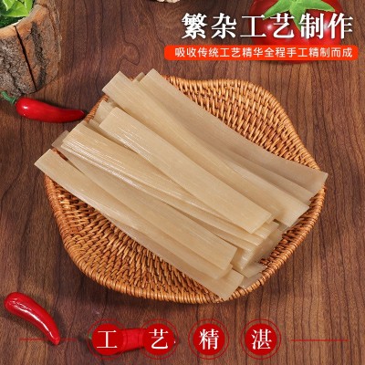 商用火锅粉川粉冒菜粉大拇指宽粉厂家批发火锅专用重庆酸辣粉家用5箱