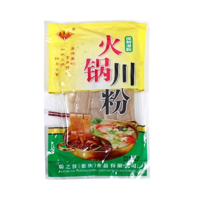 商用火锅粉川粉冒菜粉大拇指宽粉厂家批发火锅专用重庆酸辣粉家用5箱图4