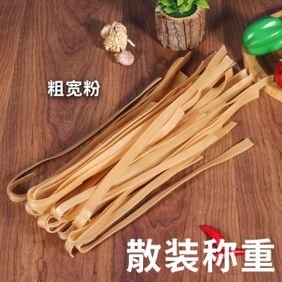 正宗手工苕粉家用红薯粉重庆特产农家宽粉火锅粉家用商用厂家供应2箱图5