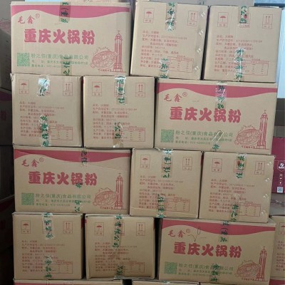 正宗手工苕粉家用红薯粉重庆特产农家宽粉火锅粉家用商用厂家供应2箱图3