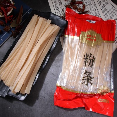 工厂直销火锅川粉火锅食材火锅粉火锅宽粉条2斤/袋火锅店通用宽粉1箱