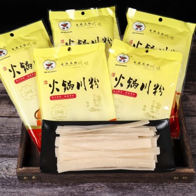 工厂直销火锅粉火锅川粉238g 手工红薯宽粉皮火锅宽粉条火锅食材10箱图5