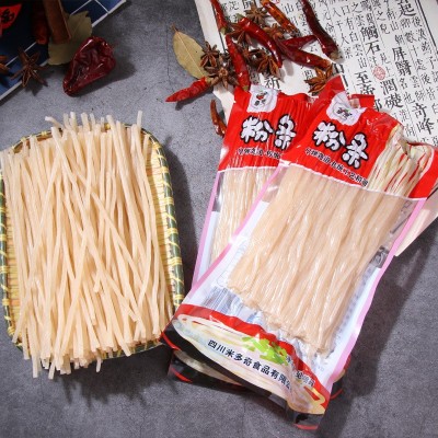 工厂直销重庆酸辣粉专用鲜粉条200g红薯免泡发真空装湿粉条可代工5箱图3