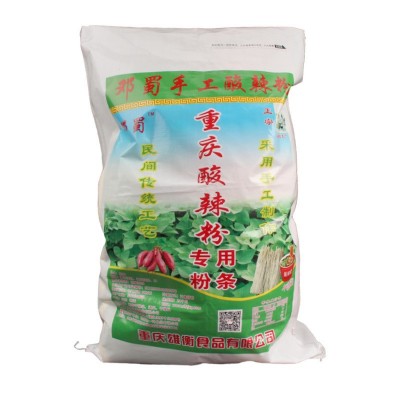 邓蜀手工酸辣粉粗粉条纯红薯粉 正宗重庆小吃餐饮店商用纯红薯粉2袋图4