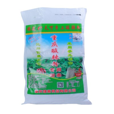 正宗重庆邓蜀手工酸辣粉粗粉条红苕粉餐饮开店批发商专用纯红薯粉1箱图4