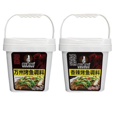 正宗重庆万州烤鱼调料商用大桶厨老倌香辣烤鱼酱料秘制纸包鱼底料1件图5