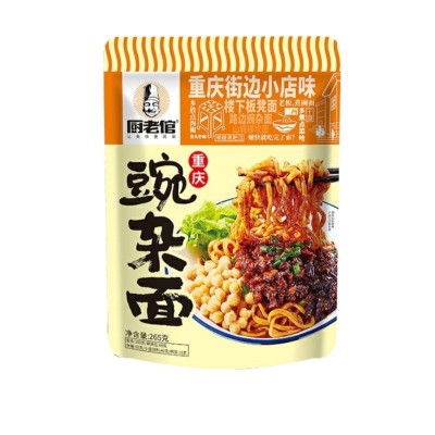 重庆小面批发非油炸方便速食特色夜宵麻辣干拌面李命佳工厂 豌杂面1袋图5