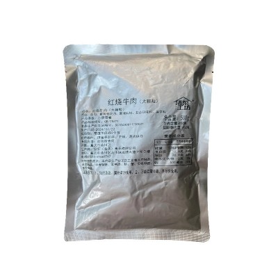 快餐外卖店原汤牛肉熟食500g常温预制菜商用批发米粉线牛肉面浇头1袋图5