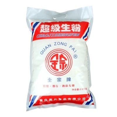 全宗牌超级生粉5斤装玉米马铃薯土豆淀粉勾芡水晶饺子锅包肉商用2包图3
