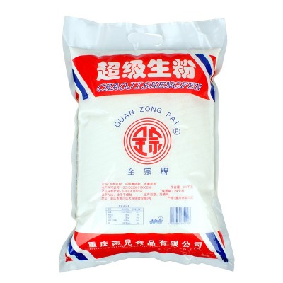 全宗牌超级生粉5斤装玉米马铃薯土豆淀粉勾芡水晶饺子锅包肉商用2包图4