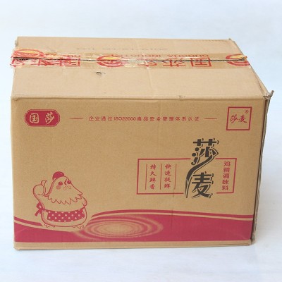 四川莎麦鸡精调料454g 大袋商用火锅米线大包调味料沙麦鸡精批发1袋图2