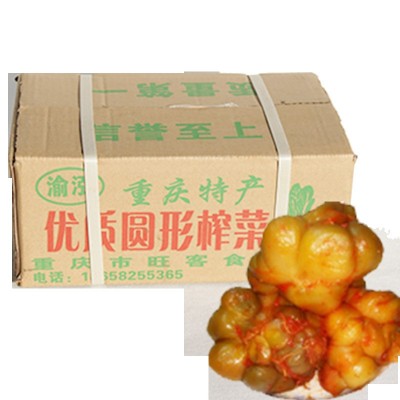 涪陵榨菜全形榨菜头9斤整箱 炒肉烧汤煮鱼 商用家用小菜咸菜泡1件图3