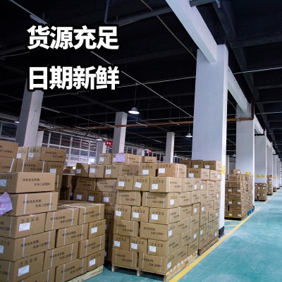 四川特产烟熏腊肠腊肉年货真空排骨香肠麻辣味家用餐馆批发代发1袋