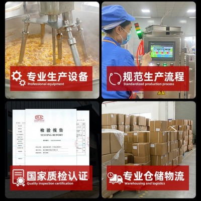重庆小面调料1kg桶装酸辣粉凉面拌面凉皮调料拌面酱餐饮商用批发1件图3