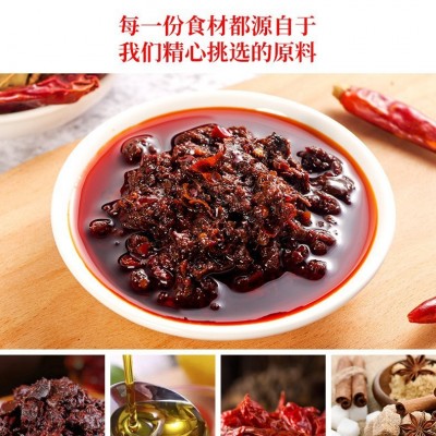 餐饮麻辣小龙虾调料商用桶装烤鱼麻辣鱼香锅大盘鸡小面酸辣粉调料1桶
