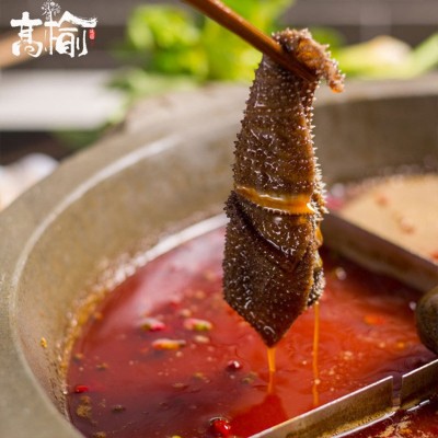 重庆牛油火锅底料商用家用红油冒菜重庆特产火锅底料串串麻辣烫1袋图3