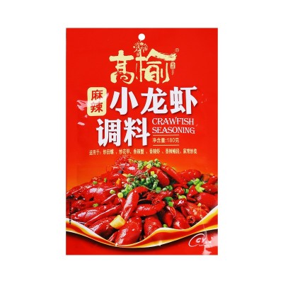 小龙虾调料麻辣小龙虾底料餐饮批发海鲜调料蒜蓉十三香小龙虾调料5袋图5