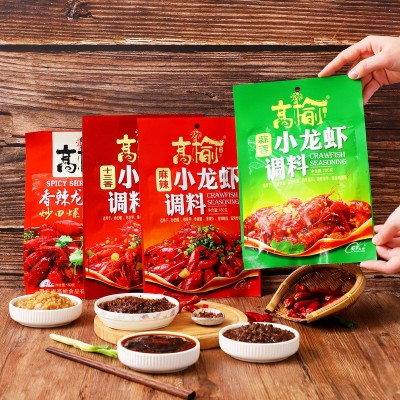 小龙虾调料麻辣小龙虾底料餐饮批发海鲜调料蒜蓉十三香小龙虾调料5袋图2