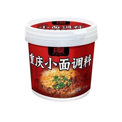 家福正宗重庆小面调料桶装1kg杂酱面酸辣粉重庆小面调料批发商用1桶图5